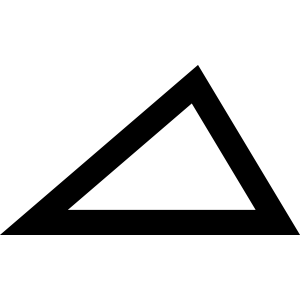 빗변